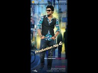 Bellamkonda Sreenivaas and Samantha Movie Wallpapers